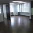 100 m² Office for rent in Quito, Pichincha, Quito, Quito