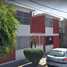 Maison 2 chambre à vendre à Tlalnepantla, Mexico, Tlalnepantla