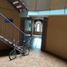 Condominium 2 chambre à vendre à Gustavo A Madero, Mexico City, Gustavo A Madero