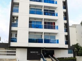 1 Habitación Departamento en alquiler en Barranquilla, Atlantico, Barranquilla