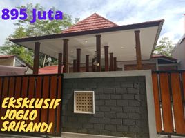 4 Schlafzimmer Villa zu verkaufen in Prambanan, Jawa Tengah, Prambanan