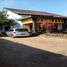 4 Schlafzimmer Haus zu verkaufen in Cileunyi, West Jawa, Cileunyi