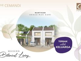 2 Kamar Rumah for sale in Waru, Sidoarjo, Waru