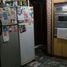 2 Schlafzimmer Haus zu verkaufen in Moron, Buenos Aires, Moron