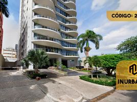 4 chambre Appartement for sale in Portal Del Prado Centro Comercial, Barranquilla, Barranquilla