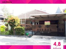 5 Habitación Villa en venta en Lowok Waru, East Jawa, Lowok Waru