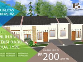 2 Bedroom House for sale in Sedayu, Bantul, Sedayu