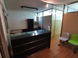 77 m² Office for sale in Capital Federal, Buenos Aires, Capital Federal