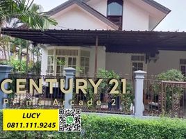 3 Kamar Vila for sale in Ciputat, Tangerang, Ciputat