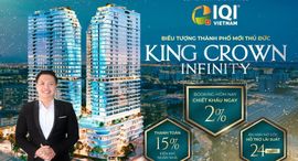 Các căn hiện có ở King Crown Infinity