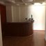 125 m2 Office for rent in Azcapotzalco, Mexico City, Azcapotzalco