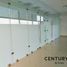 119 SqM Office for sale in Puebla, Ocoyucan, Puebla
