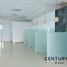 119 SqM Office for sale in Puebla, Ocoyucan, Puebla