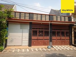 3 Schlafzimmer Villa zu verkaufen in Karangpilang, East Jawa, Karangpilang