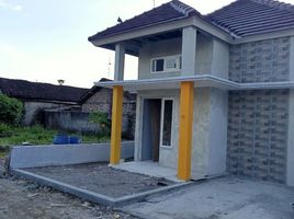 2 Bedroom House for sale in Manisrenggo, Klaten, Manisrenggo