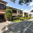 Condominium 3 chambre à vendre à Huixquilucan, Mexico, Huixquilucan