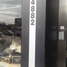 0 m² Office for rent in Moron, Buenos Aires, Moron