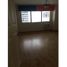 4 Bedroom Apartment for rent in Panama City Panama, San Francisco