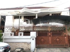 在印度尼西亚 / 印度尼西亞出售的 别墅, Mulyorejo, Surabaya, East Jawa, 印度尼西亚 / 印度尼西亞