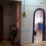 2 chambre Appartement for sale in Ulu Kelang, Gombak, Ulu Kelang