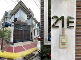 4 Bedroom Villa for sale in Quezon City, Eastern District, Quezon City