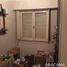 Maison 3 chambre à vendre à Esteban Echeverria, Buenos Aires, Esteban Echeverria