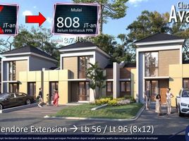2 Bedroom House for sale in Cikupa, Banten, Cikupa