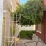 3 Bedroom House for sale in Torreon, Coahuila, Torreon, Coahuila