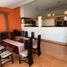 Appartement 4 chambre à vendre à Naucalpan De Juarez, Mexico, Naucalpan De Juarez