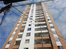 2 Habitación Apartamento en alquiler en Bucaramanga, Santander, Bucaramanga