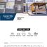 3 Habitación Villa en venta en Junrejo, East Jawa, Junrejo