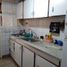 Maison 2 chambre à vendre à General Pueyrredon, Buenos Aires, General Pueyrredon