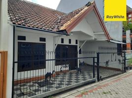Maison 3 chambre à vendre à Tambaksari, East Jawa, Tambaksari