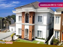 7 Bedroom House for sale in Husein Sastranegara International Airport, Andir, Sukajadi