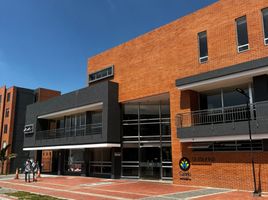 Condominium 2 chambre à vendre à Bogota, Cundinamarca, Bogota, Cundinamarca