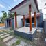 4 Bedroom Villa for sale in Seyegan, Sleman, Seyegan