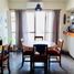 1 Schlafzimmer Wohnung zu verkaufen in Lanus, Buenos Aires, Lanus