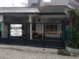  Haus zu verkaufen in Gunung Anyar, East Jawa, Gunung Anyar, Surabaya