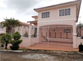 3 Habitación Casa en alquiler en Panamá, Amelia Denis de Icaza, San Miguelito, Panamá, Panamá