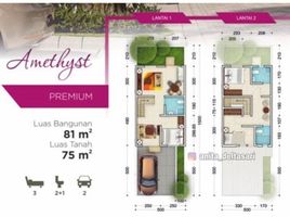 2 Bedroom House for sale in Waru, Sidoarjo, Waru