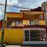 5 Bedroom House for sale in Comitan De Dominguez, Chiapas, Comitan De Dominguez