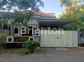 3 Habitación Villa en venta en Mulyorejo, East Jawa, Mulyorejo