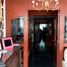 7 Schlafzimmer Villa zu verkaufen in Naucalpan De Juarez, Mexico, Naucalpan De Juarez, Mexico