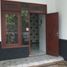 3 Schlafzimmer Villa zu verkaufen in Dukuhpakis, East Jawa, Dukuhpakis