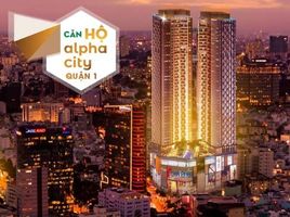 1 chambre Condominium for sale in Ho Chi Minh City Opera House, Ben Nghe, Ben Nghe