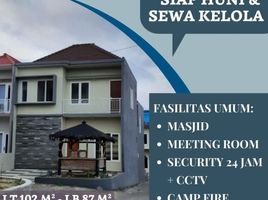 4 Habitación Villa en venta en Junrejo, East Jawa, Junrejo