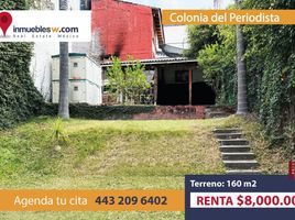  Grundstück zu vermieten in Morelia, Michoacan, Morelia