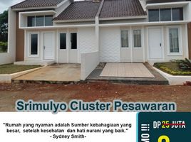 2 Kamar Rumah for sale in Tanjung Bintang, Lampung Selatan, Tanjung Bintang