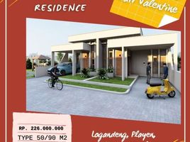 2 Bedroom Villa for sale in Gunung Kidul, Yogyakarta, Tepus, Gunung Kidul