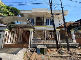 4 Habitación Villa en venta en Mulyorejo, East Jawa, Mulyorejo